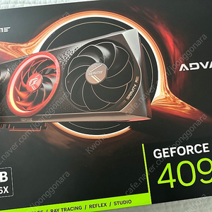 rtx 4090 advanced oc 24gb 컬러풀 어뱅 어드뱅 colorful