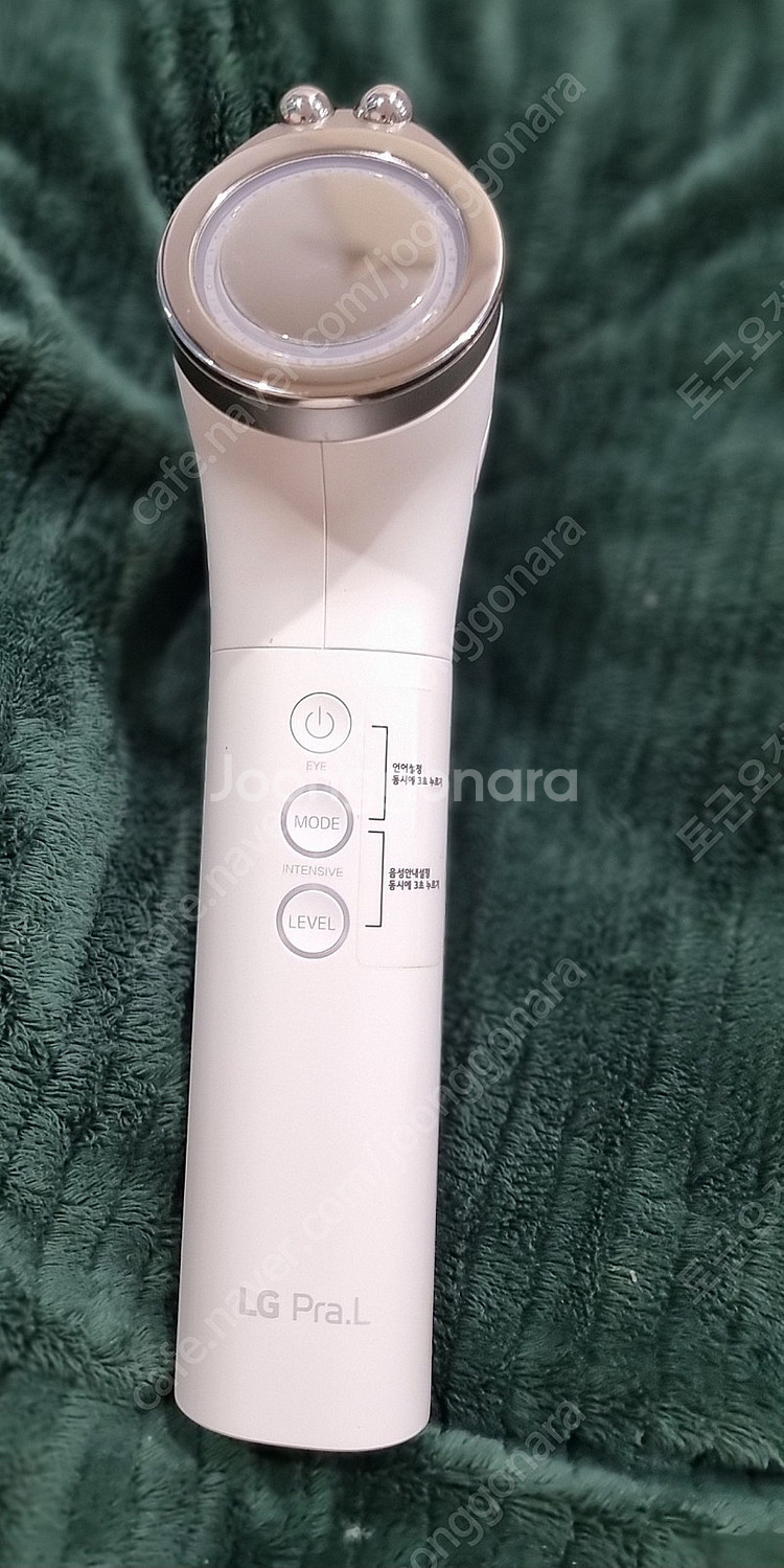 엘지 프라엘 인텐시브 멀티케어--2