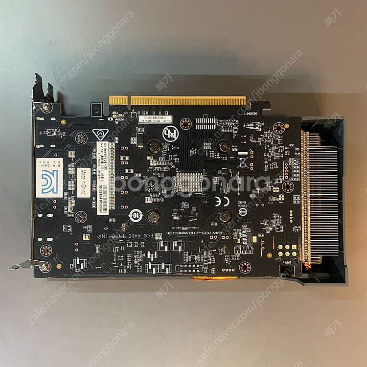 [그래픽카드] GIGABYTE 라데온 RX 6400 E...--1