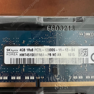 ddr3 4GB 노트북램