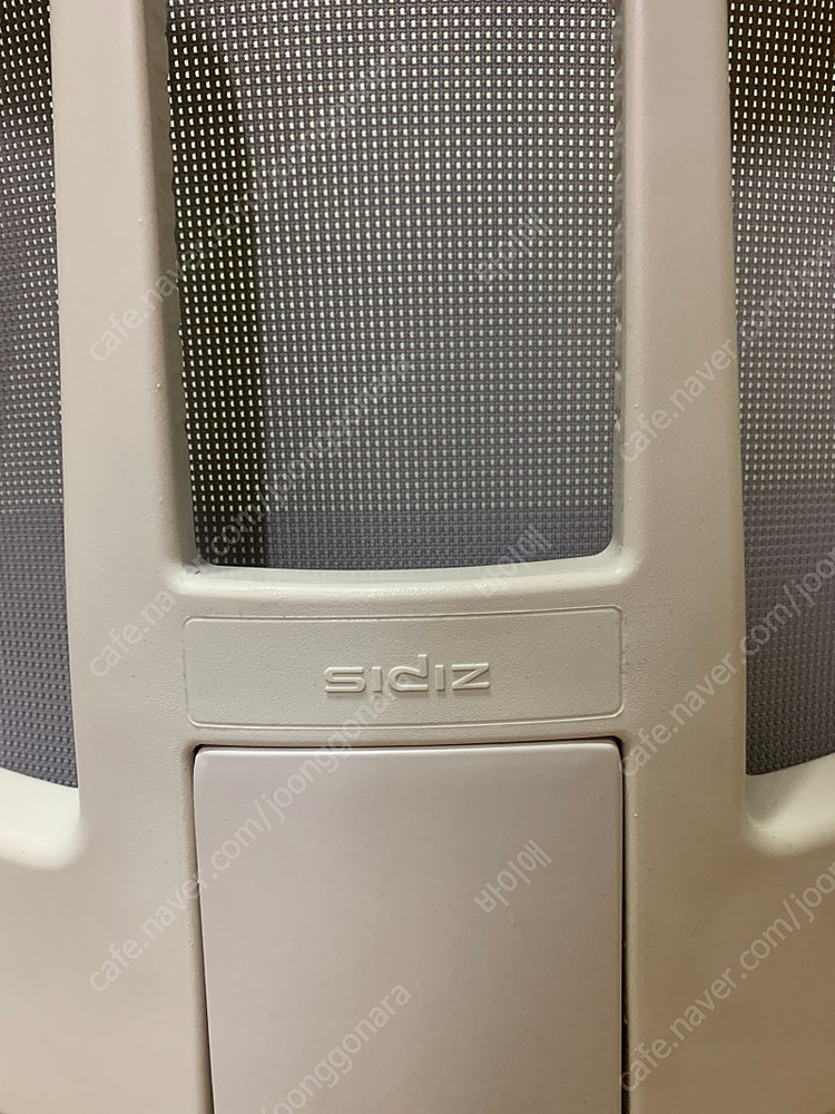 시디즈 T20 의자 2개 판매 사무의자,학생의자,책상의자 (화이트 쉘 메쉬 그레이)--3