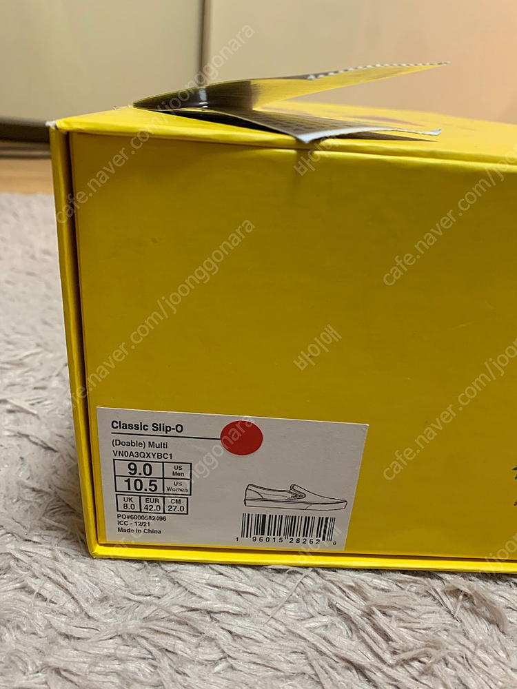 반스 슬립온 VLT lx 멀티, 270, 새상품--1