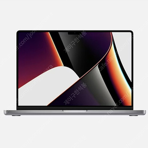 (서울 직거래) Apple 애플 맥북프로 14인치 m1 pro 스페이스 그레이 색상 미개봉 새상품