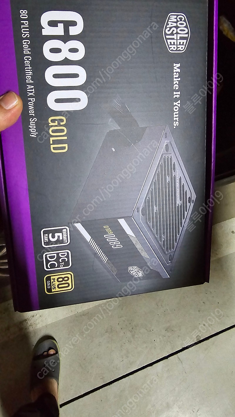 쿨러마스터 G800 GOLD 800W 파워서플라이