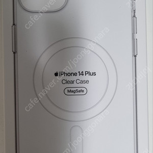 애플정품 아이폰14 플러스 15플러스 클리어케이스 미개봉