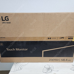 lg 23인치 터치 모니터