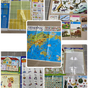 어린이 학습 포스터 (한글, 영어, 수학, 공룡, 세계지도)