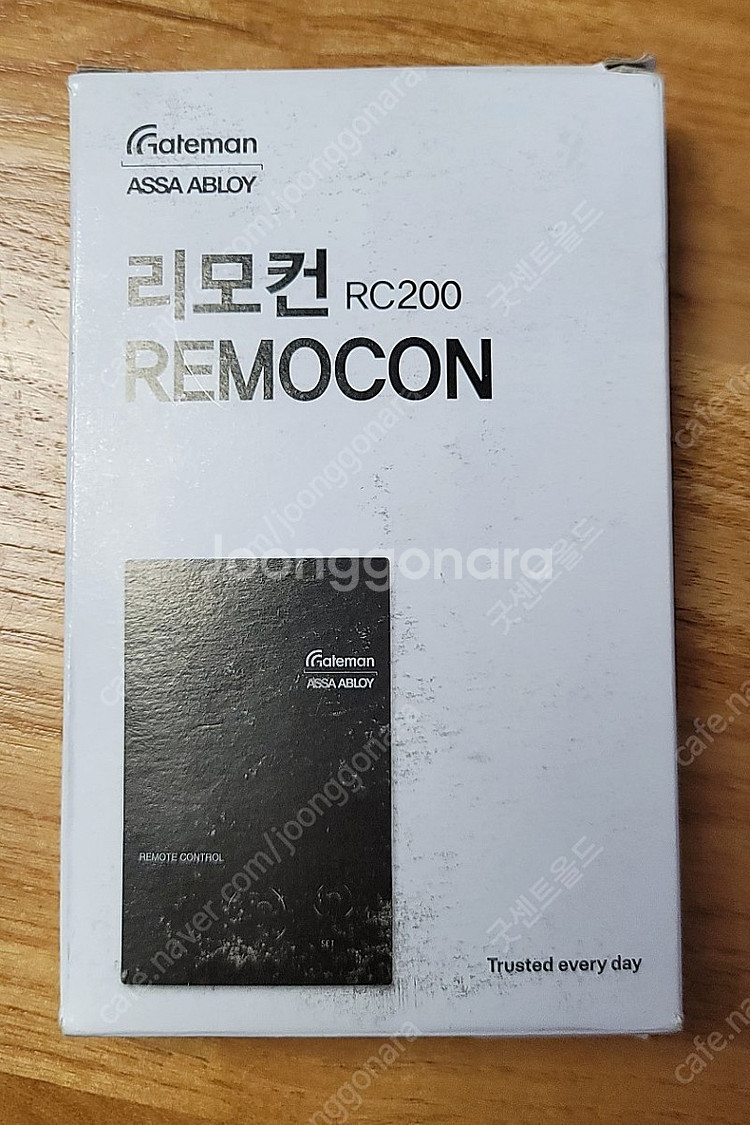 게이트맨 도어락 리모컨 RC200--1
