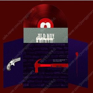 올드보이 20주년 한정 LP