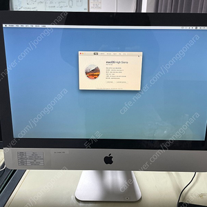 2010년형 애플 imac (아이맥)