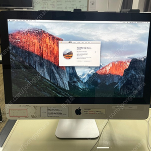 2011년형 애플 imac(아이맥)