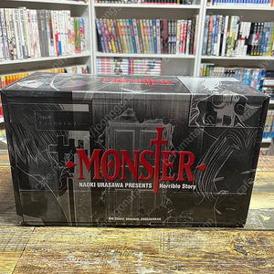 (소장용)우라사와 나오키 MONSTER 완결기념 한정판 세트