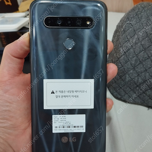 Lg q61 ss급 택포