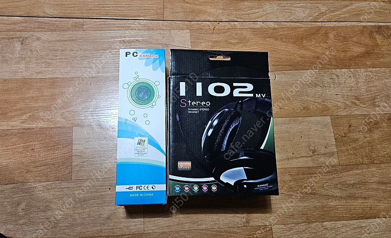 소리자바 속기 키보드 이미지