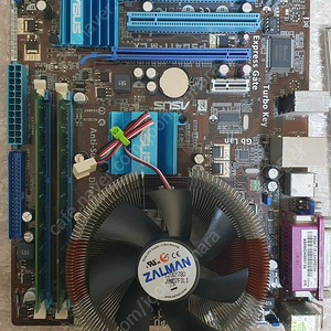 Intel Core2 Duo E6600 +Asus보드+잘만쿨러+ddr3 8기가