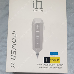 ipower x 12v ifi