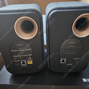 하이파이 스피커 케프 KEF LSX2 P1 팝니다