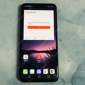 LG G8 블랙 128기가 액정S급! 매우깨끗! 13만원 판매합니다