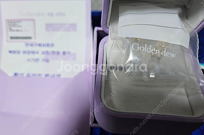 골든듀 펄시피아 쁘띠 옐골귀걸이 미착용 새상품--0