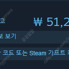 스팀 월렛 디지털 기프트 카드 5.0을 4.0에 팝니다