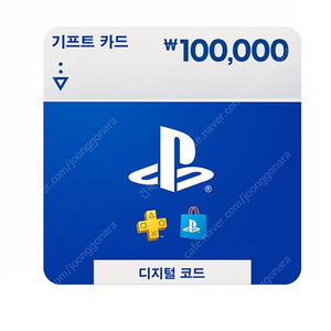 psn 5만원권 2장, 10만원권 1장 팝니다.