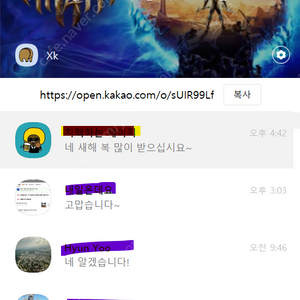 메타퀘스트 리퍼럴 받으시고 36000크레딧+36000이하앱 받아가세요