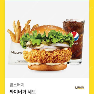 싸이버거세트