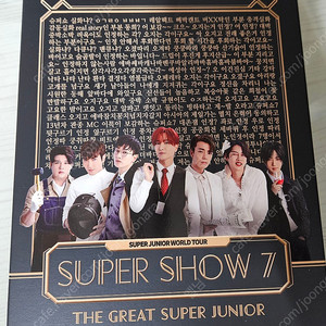 슈퍼주니어 슈퍼쇼7 DVD 판매