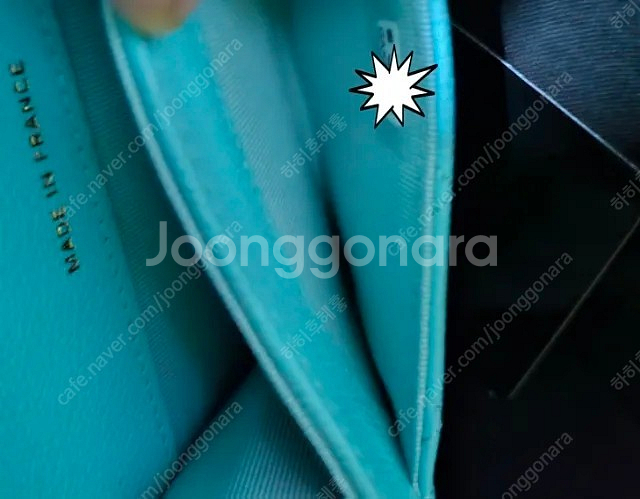 샤넬 클래식 카드지갑 유색 똑딱이 터콰이즈 컬러 새상품--1