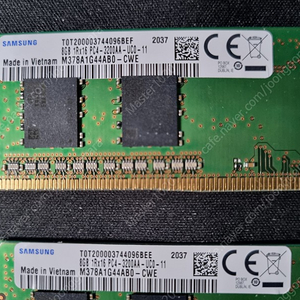 삼성 램 ddr4 8g 2장(8g) 3200