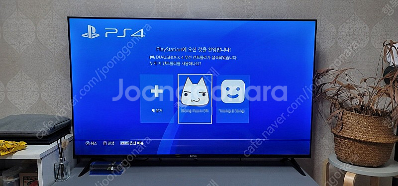 창원) 55인지 프리즘 바이런 4K HDR LED 슬림베젤 무결점 TV 팝니다.--0