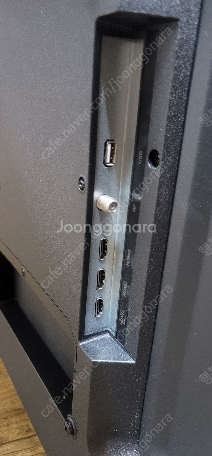 창원) 55인지 프리즘 바이런 4K HDR LED 슬림베젤 무결점 TV 팝니다.--5