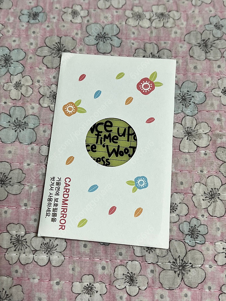 하트퍼센트 우정 카드거울+하트키링 이미지