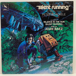 Silent Running Original Soundtrack LP