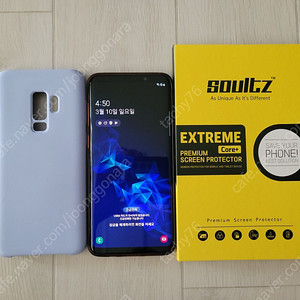 갤럭시 S9+