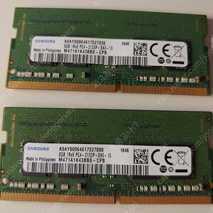 삼성 램 노트북 램 8기가 DDR4-2133 (1066MHZ)팝니다