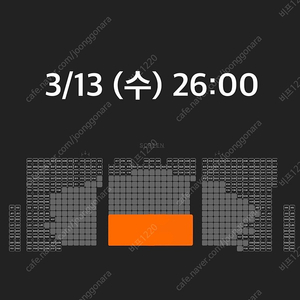 *⠀용아맥 명당⠀* 듄2 정가 양도 합니다. --용산 cgv 아이맥스--