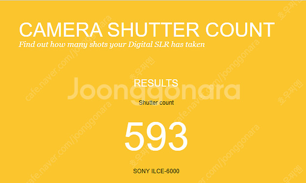 a6000, 번들렌즈 16-50 포함 35만원에 팝니다...--1