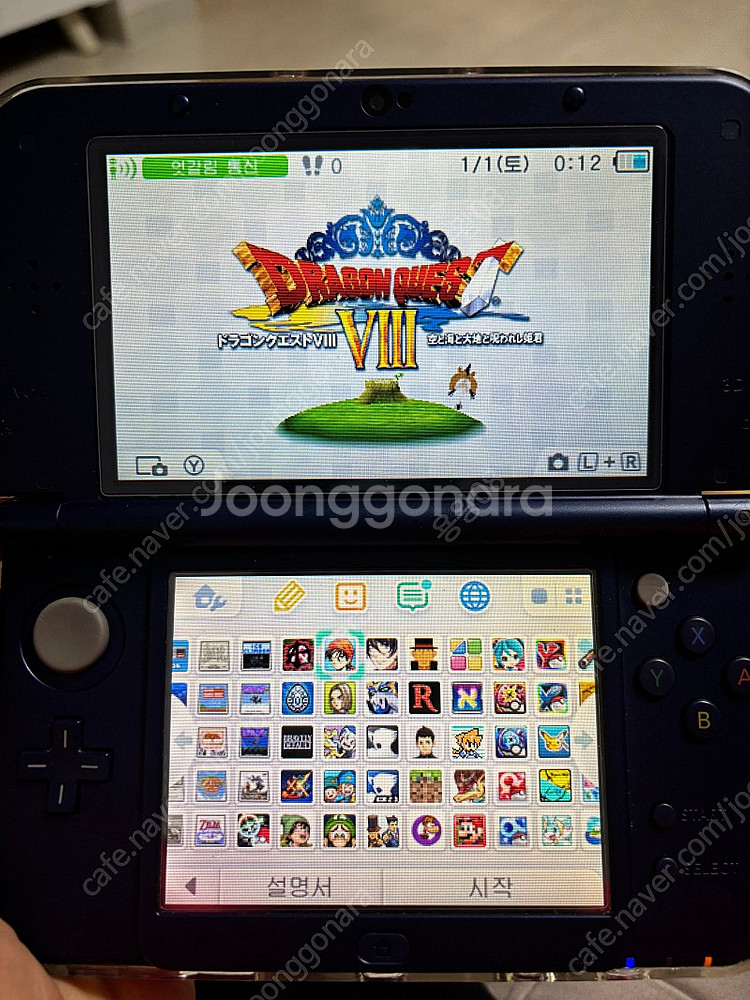 뉴 닌텐도 3DS XL 블루 @@--1