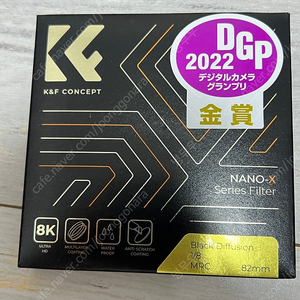 K&F CONCEPT NANO-X MRC 1/8 블랙미스트 Diffusion 슬림필터 8K AGC Glass 82mm