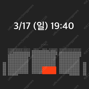 *⠀용아맥 명당⠀* 듄2 정가 양도 합니다. --용산 cgv 아이맥스--