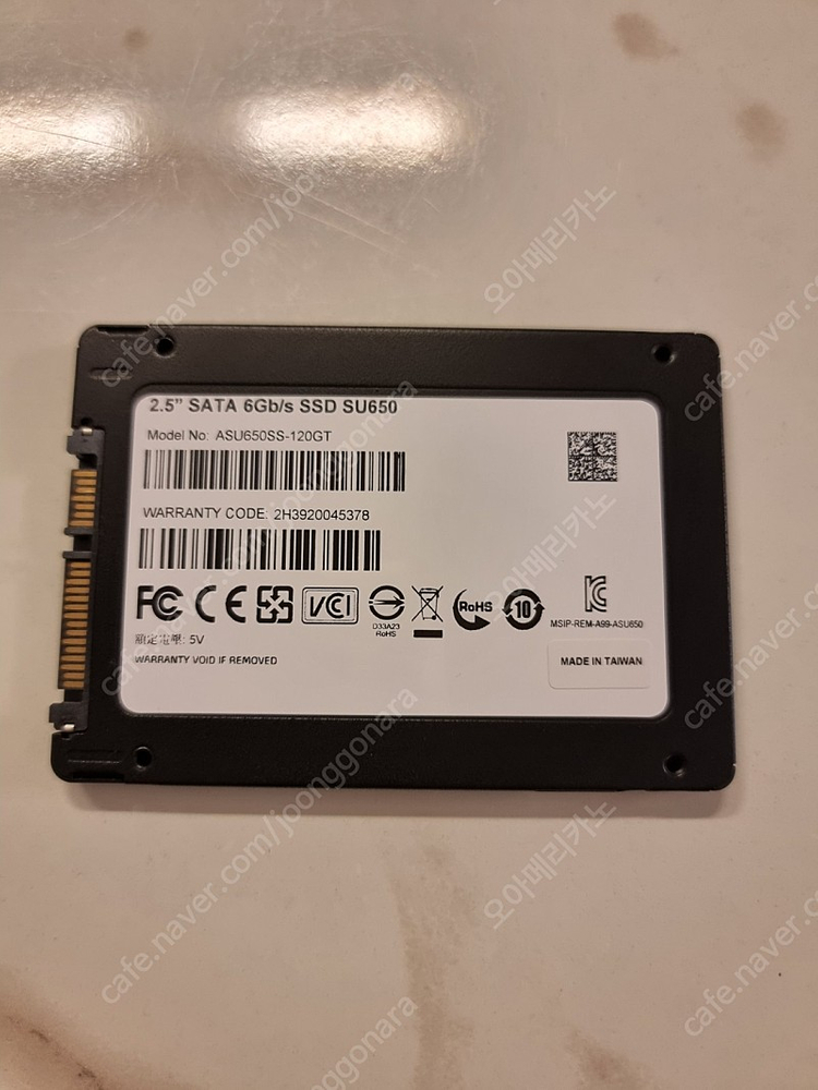 아다타 Adata 정품 120GB SATA SSD--1