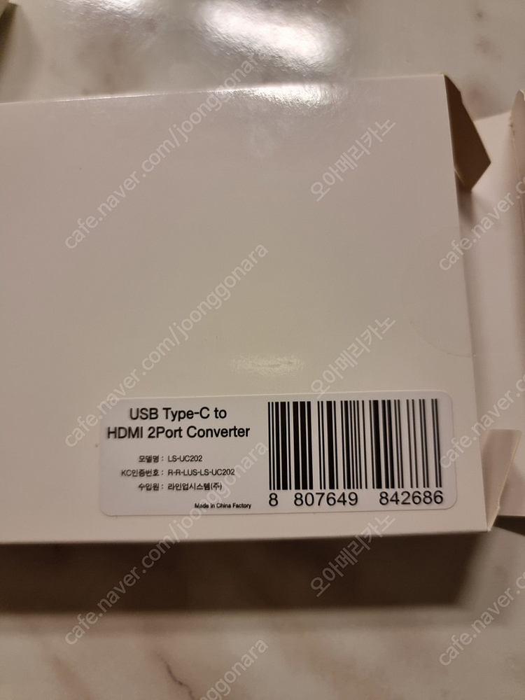 랜스타 USB C타입 to HDMI 듀얼포트 확장 컨버터 LS-UC202--2