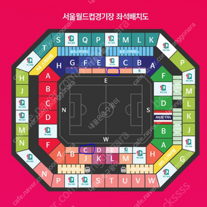 한국 vs 태국 프리미엄 좌석 맨앞줄(안전거래가능)