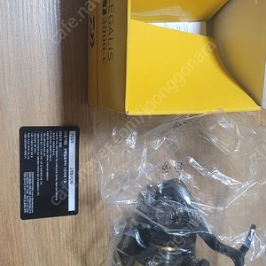 다이와 20 레가리스 lt 3000-C 미사용 신품