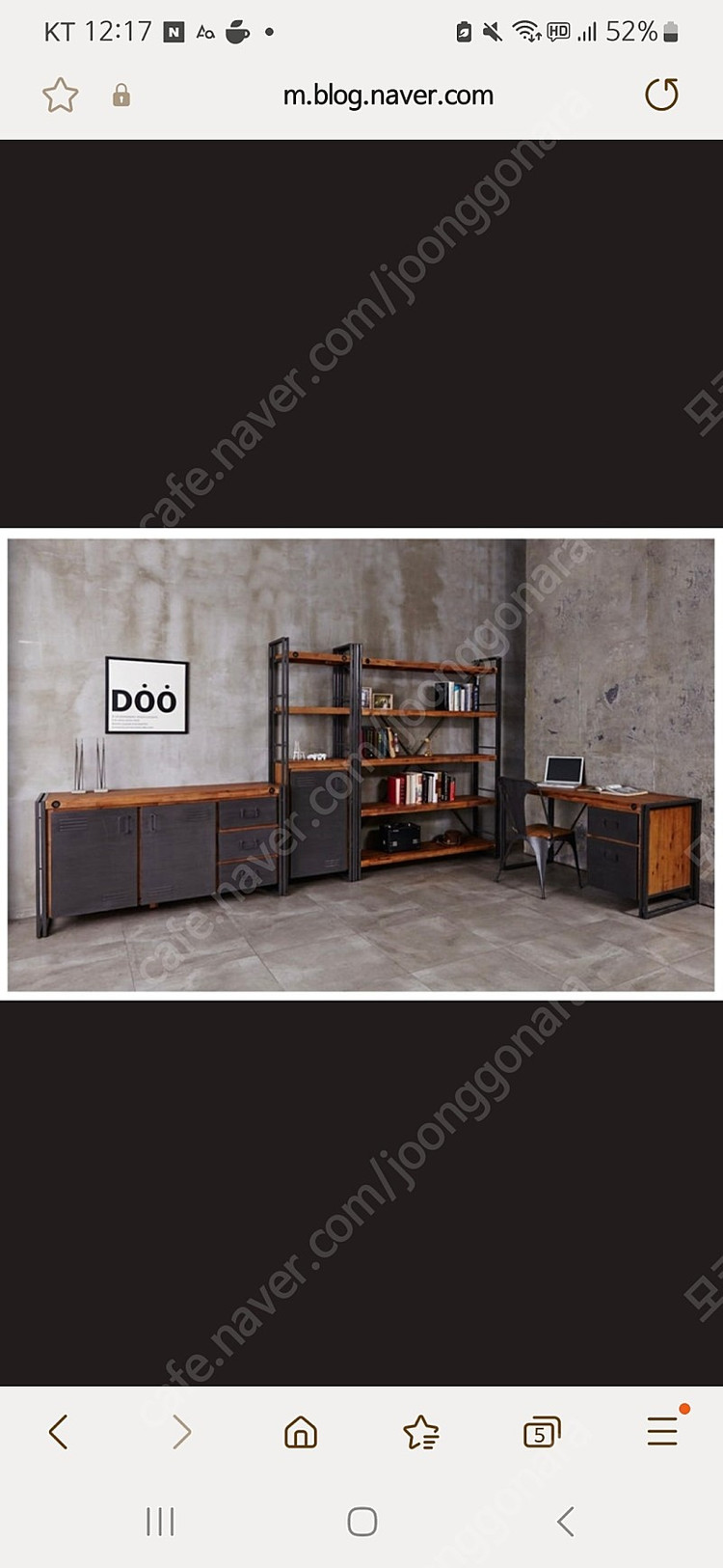 우드코 시티 책장 3타입 일괄--1