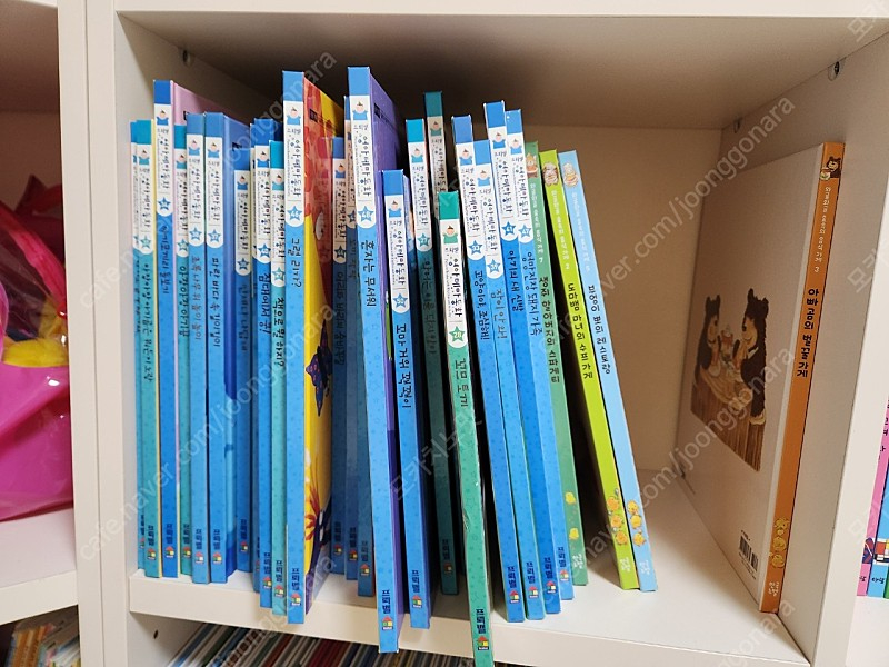 프뢰벨 영아테마동화--1