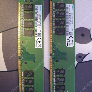 삼성램 ddr4 8g 2개 판매합니다