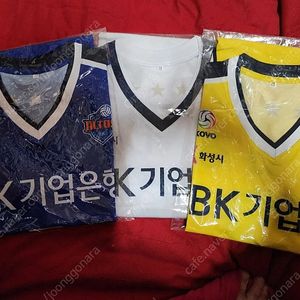 IBK기업은행 세터 '김하경' 어센틱 유니폼!
