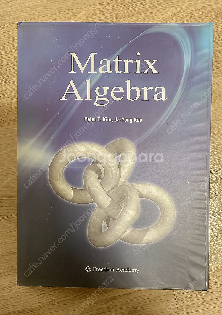 Matrix Algebra 필기 있음--0